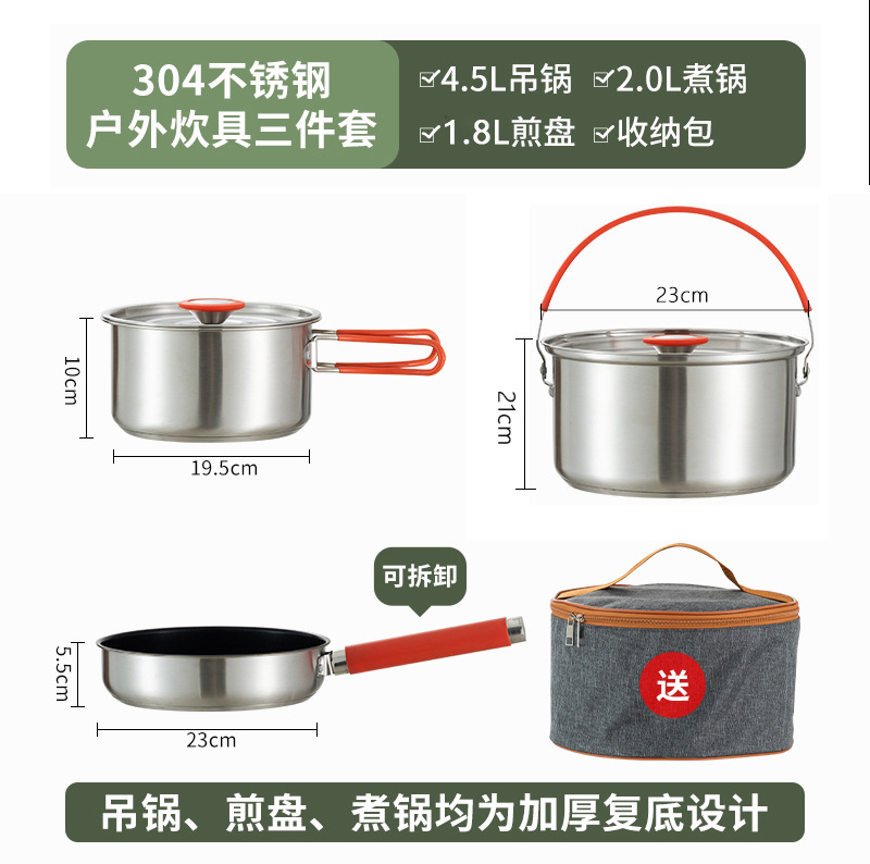 Mango de goma rojo 304 de fondo compuesto (juego de tres piezas