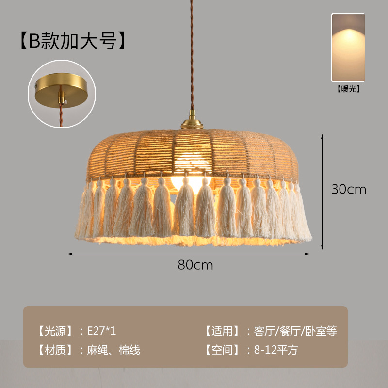 Viento tranquilo retro sala de estar candelabro tela bohemiana frisa creativa lámpara de dormitorio principal lámpara de comedor japonesa