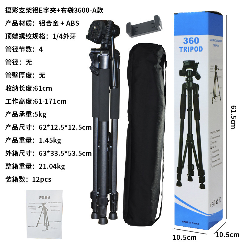 Triángulo SLR para la fotografía Micro Single Shoot para Canon Sony Fuji Camera Tripod Stand para teléfonos móviles en vivo