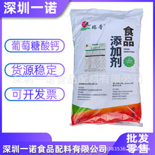 �F؛�������������} ʳƷ��΢��Ԫ�� ���l���� ���������}