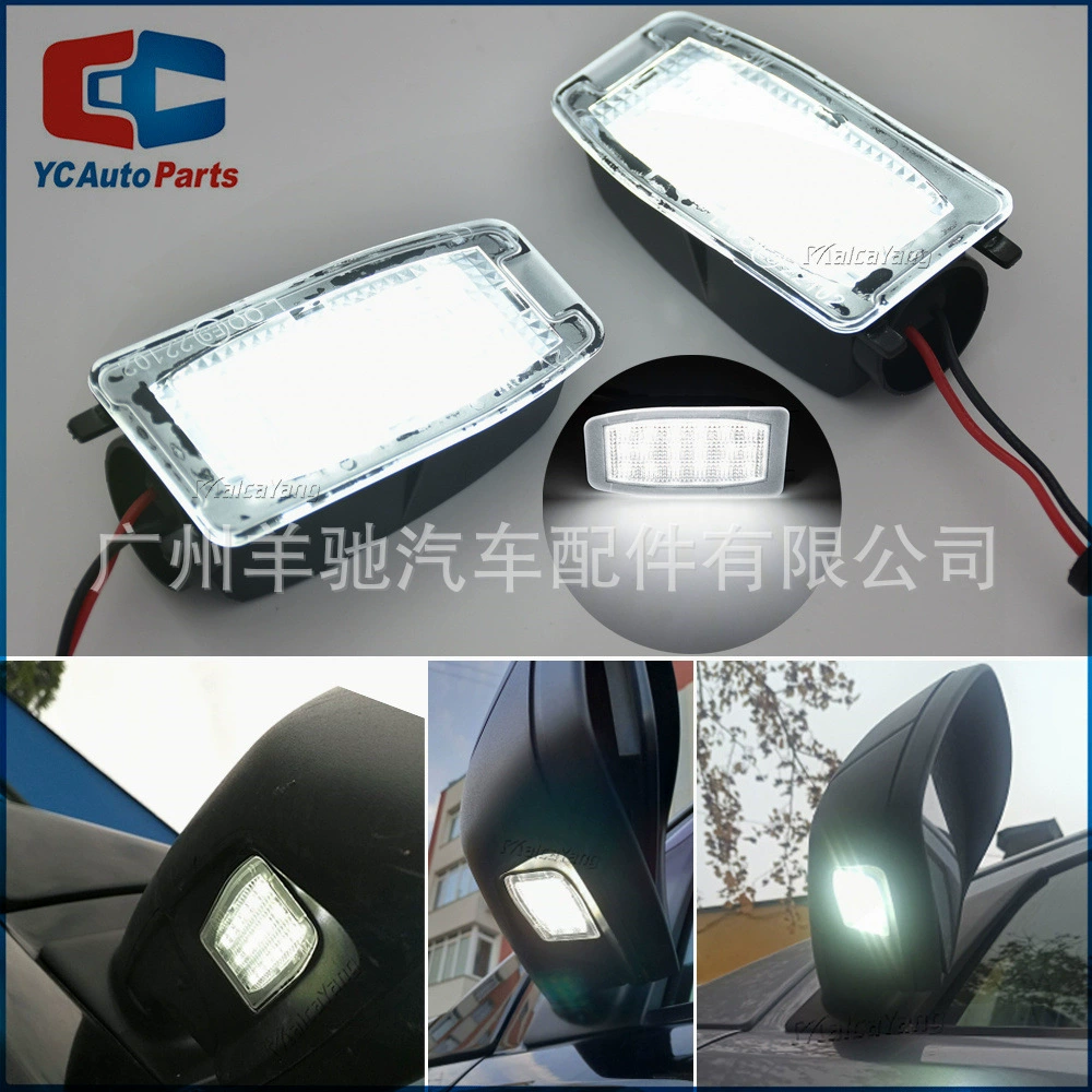 Для Land Rover Range Rover Sport Freelander Volvo автомобильное светодиодное зеркало заднего вида