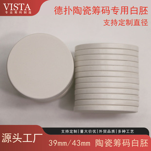 43mmݓմɻIaŰ߲ɫDƬƄ߅ʘ