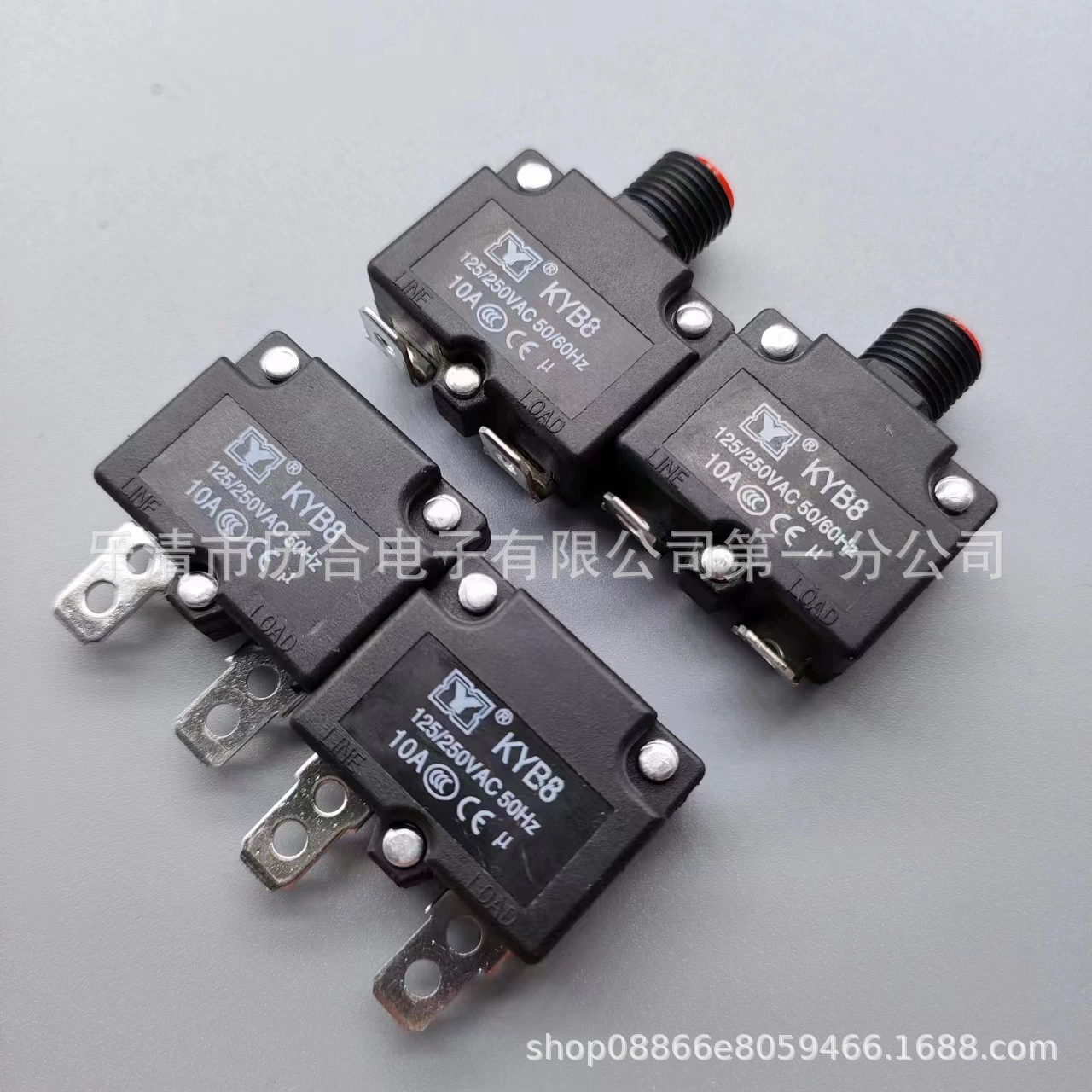 Flat head overload current overload protector KYB8 3-20A bent leg air compressor motor protection switch
