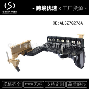 AL3Z7G276A 926-149  �m��춸���F150 TCM׃���������� �羳���u