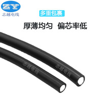 UL1185-16/18/20/22/24/26/28AWG#��о���ξ��p�@����������̖��