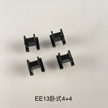 �S�ҹ����F؛����׃�����Ǽ� EE13��ʽ�β�4+4,�ľ�Ǽ�