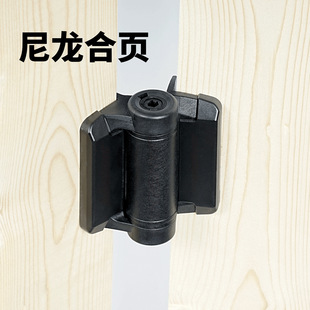 American-Style Pvc Guardrail Nylon Hinge Fence Gate Hinge Nylon Hinge Wooden Fence Hinge Adjustable
