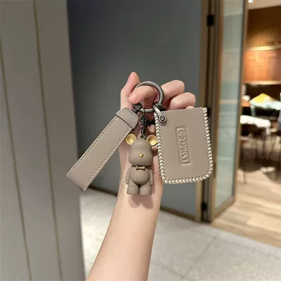 09 shell buckle leather – Car key bag - lingke-b-elephant-grey-simple-with-violence-bear