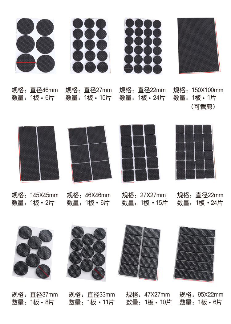 8231详情规格.jpg