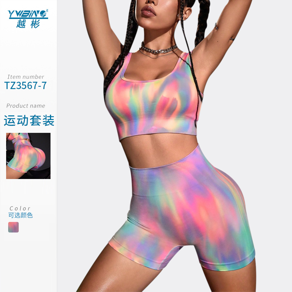 Europa y América nuevo traje de yoga sin costuras sexy sujetador de la correa ropa interior deportiva de las mujeres Levantamiento de cadera cintura alta YOGA deportes Pantalones