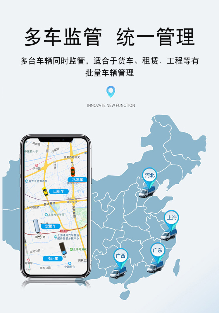 Foreign trade 2G GPS tracker with strong magnet, vehicle-mounted GPS car anti-theft device, no installation required, pet tracking device W08