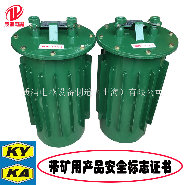KSG-20KVA三相干式矿用变压器KSG-20KW防爆矿井变压器