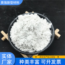 现货供应海泡石建筑涂料用海泡石绒摩擦材料海泡石粉