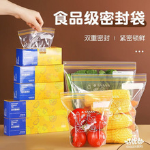 �ܷⱣ�r���p���ܷ�����r���ƴ�һ�����l�S�ҟ��uֱ�N�羳