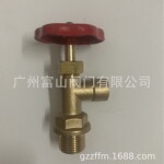 船用角式放气阀 角式针型阀  角式仪表阀