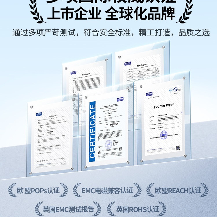 绿联网线家用超五类千兆cat5e电脑wifi路由器连接网络笔记本10m米