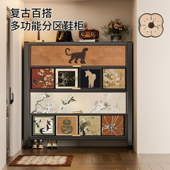 鋼製の中古風の入り口の下駄箱家庭用玄関収納棚の踏切の靴棚のロッカーは一体壁に寄りかかっています。