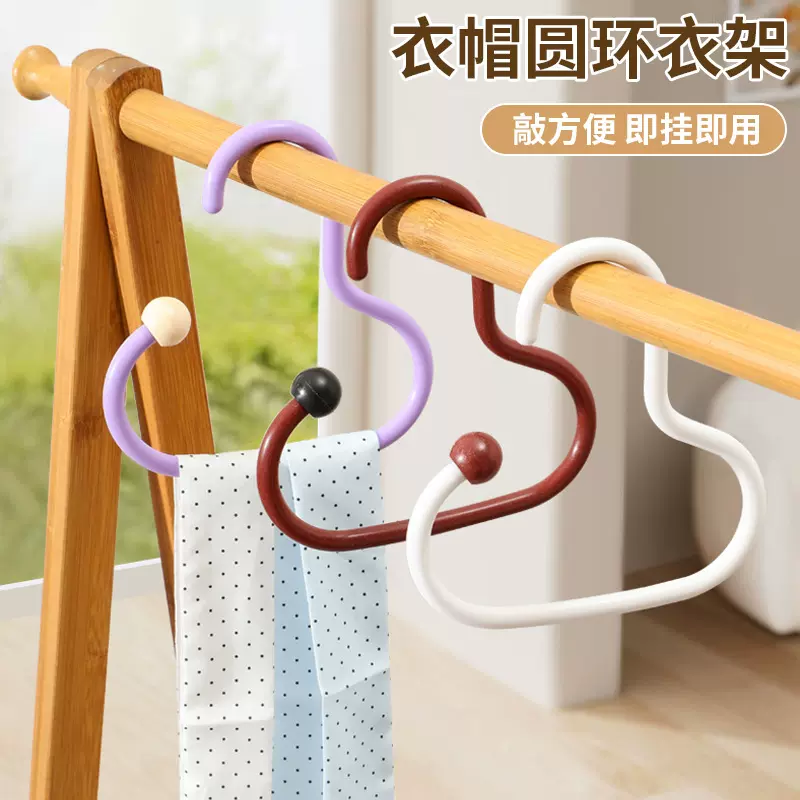新款挂钩家用多巴胺衣帽间挂钩免打孔衣柜领带腰带围巾挂钩置物架