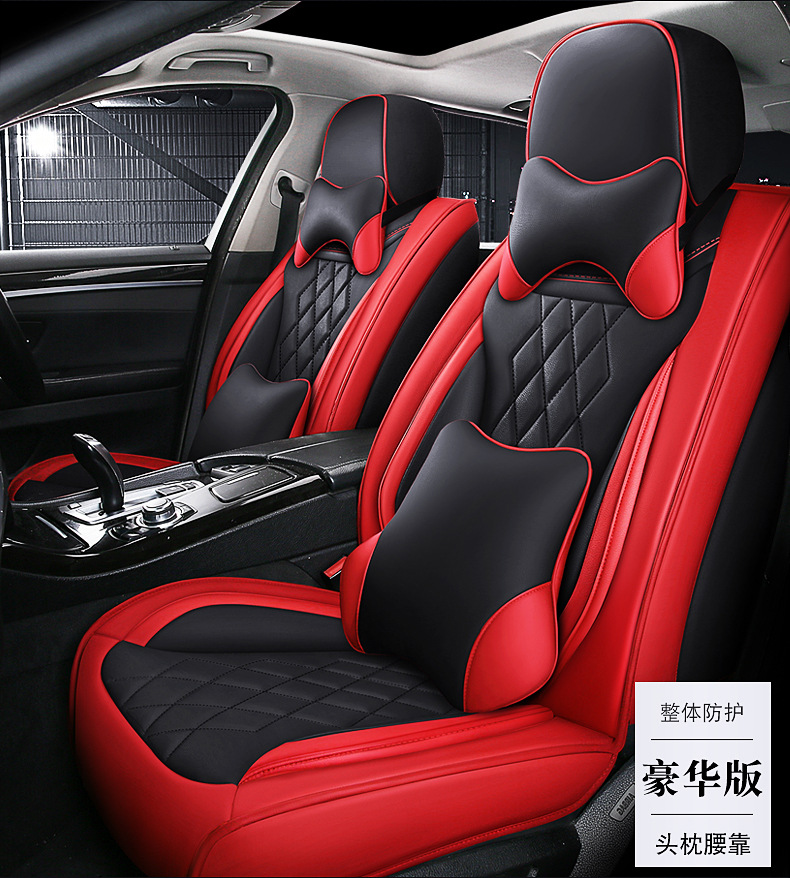 Car seat cushion five universal 3D seamless full surround four seasons universal leather seat cushion source manufacturers wholesale