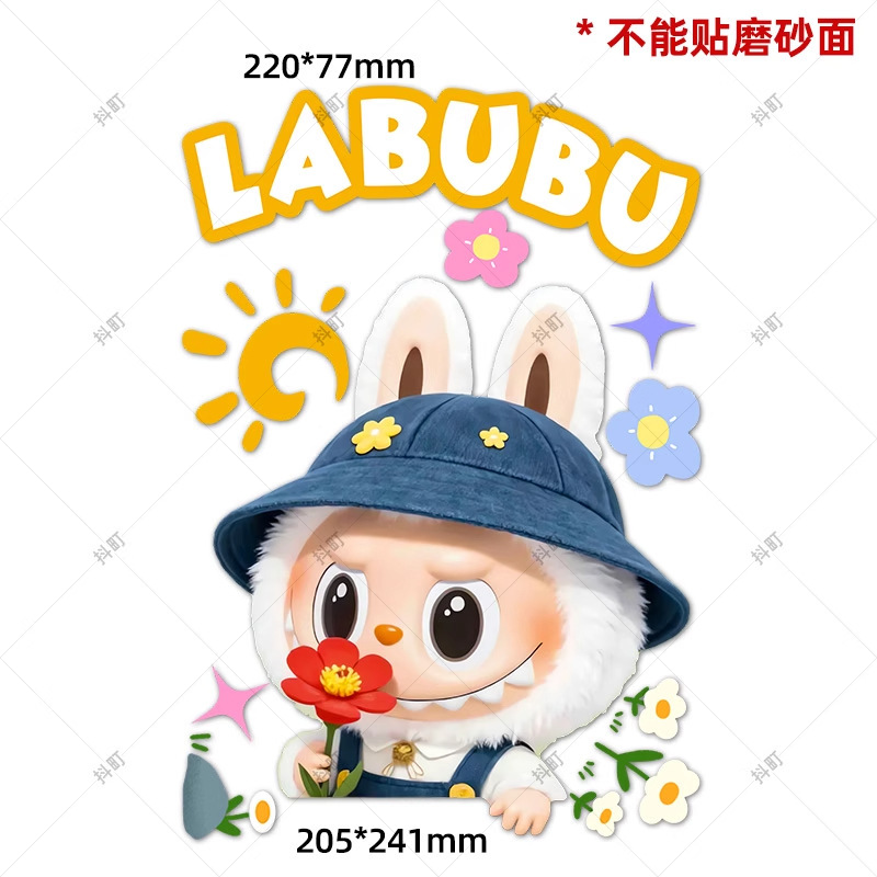 行李箱贴纸高级感防水不留胶凹凸面旅行箱改造专用装饰贴纸小图案|undefined