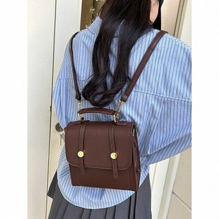 Backpack, shoulder bag, universal purse, travel bag, for students, decorative stitching