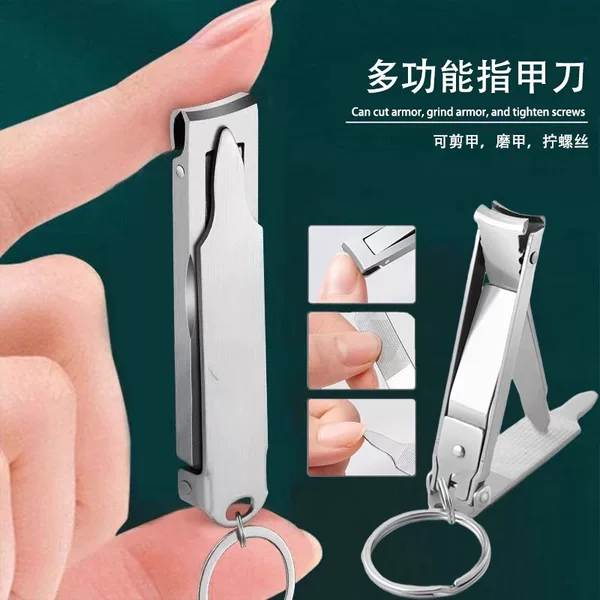 New Ultra-Thin Multifunctional Nail Clippers Stainless Steel Anti-Splash Folding Nail Clippers Large and Small Wholesale