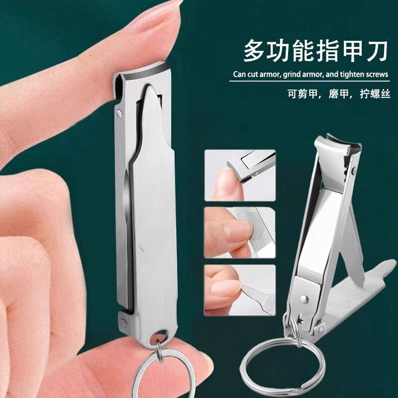 New Ultra-Thin Multifunctional Nail Clippers Stainless Steel Anti-Splash Folding Nail Clippers Large and Small Wholesale New Ultra-Thin Multifunctional Nail Clippers Stainless Steel Anti-Splash Folding Nail Clippers Large and Small Wholesale