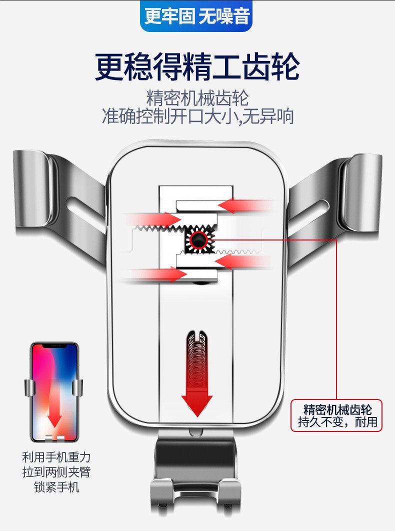 Popular Luxury Car Air Vent Universal Metal Arm Phone Holder, High-End Business Event Gift for Cross-Border Sales