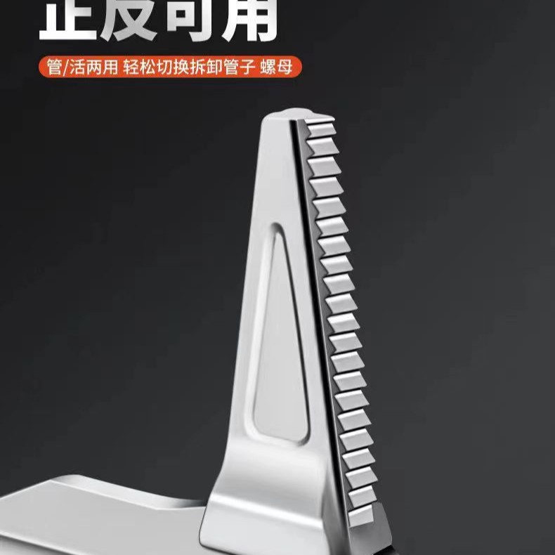 [Venta al por mayor de fábrica] llave de baño abierta de gran tamaño llave abierta multifuncional llave de aleación de aluminio llave de mango corto 6-68