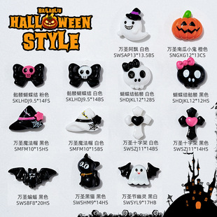 Halloween Nail Art Accessories Resin Funny Ghost Pumpkin Kid Cross Skull Cartoon Armor Accessories