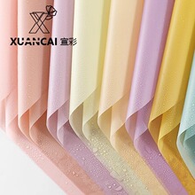 �����M�ڰ�͸���n�ؼ���ɫ�nʽ�����F�漈��ˮ��������r�����b��