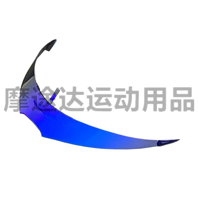 Z8 helmet small tail Dəbilqə (Kaska) aksesuarları - tea-blue-free-3m-glue-and-adhesion-promoter