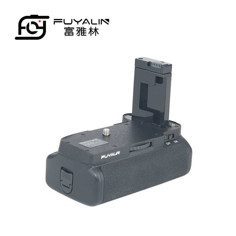 MB-D5100 DE LA MANIJA SLR adecuado para Nikon D5100 D5200 SLR cámara de Disparo vertical caja de batería mango