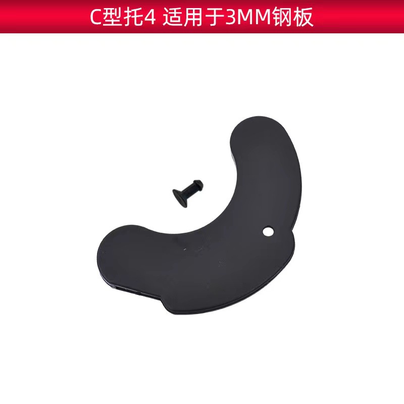 [Transfronterizo] accesorios para equipos de fitness mancuerna Hollow M8 M10 goma dumbbell rack buffer mancuerna soporte plástico