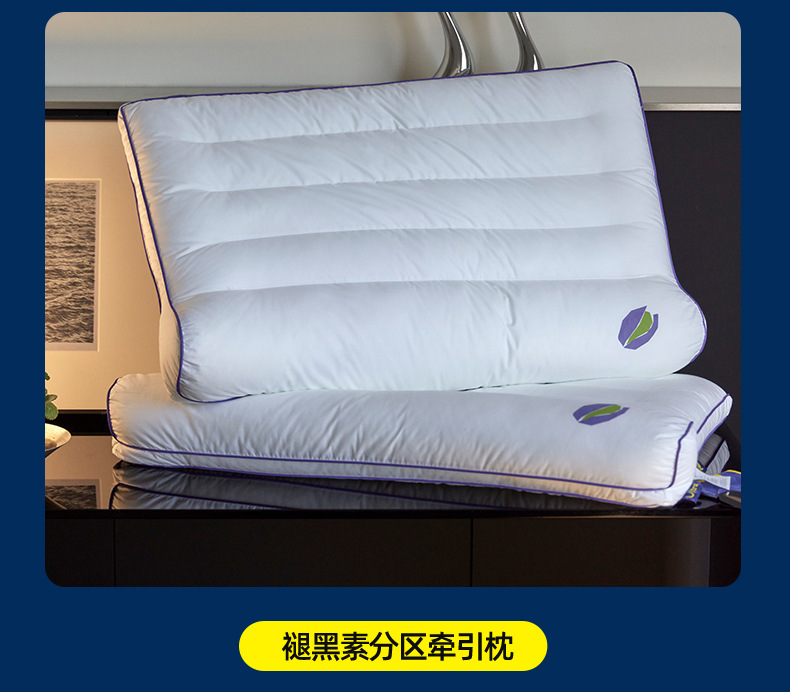 褪黑素面包哄睡枕_22.jpg