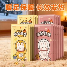 �԰l��Ь�|������Ůͨ�ÿ������OӋů�_���ӟ�Ь�|�|���؅^����