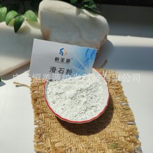 ���l�������Ի�ʯ��8000Ŀ �������������û�ʯ�� ���ϼ���ʯ��