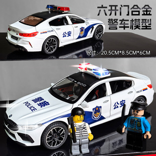 ������1:24��m3��܇��Ͻ������܇ģ�������܇�к��[���羳�R