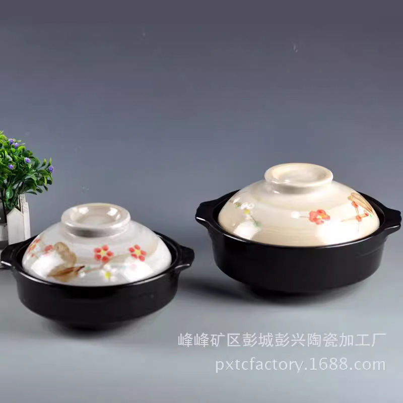 陶瓷砂锅过桥米线米粉蒸菜炖菜砂锅煲仔饭 酒店饭店陶瓷餐具批发