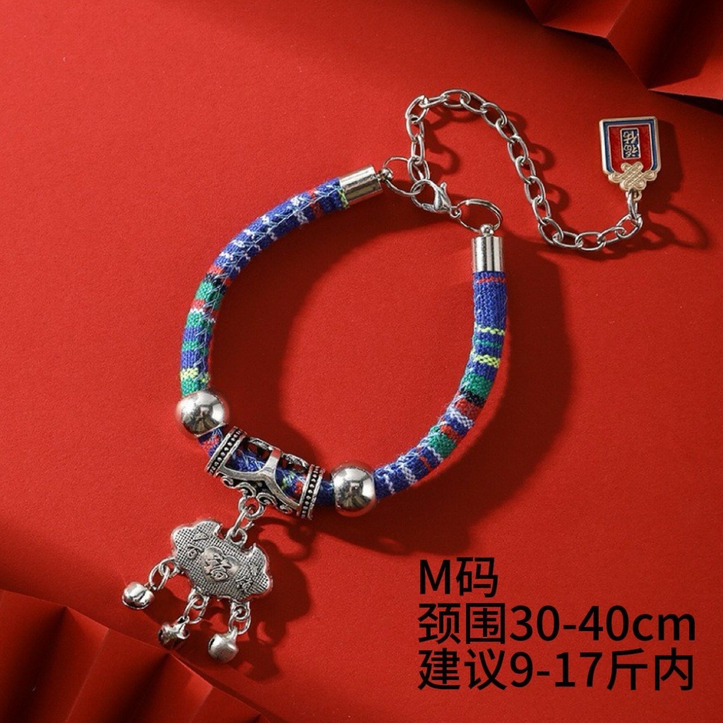 Collar para mascotas Año nuevo Luck Star Collar para gatos Gaozhao Collar para perros pequeños sin decoloración Collar para perros ajustable al por mayor