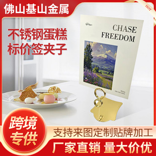 �羳�������P䓵���˃r���A�����r���ƊA����ϯλ�A�ɶ���LOGO