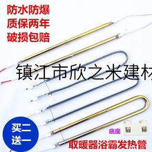 ԡ�ԟ��ܰl���U���L�l̼�w�S�ӟ���S����ȡů�����ɵ�����