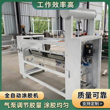 �ٝ���ȫ�ԄӉT�z�C �๦�܆��p�涡�����z݁�T�z�C �ܷ�l���z�C