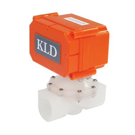 Электромагнитный клапан KLD20KD, микроклапан, запорный клапан, клапан для водонагревателя, клапан регулирования воды, система управления водой по смарт-карте для кампусов.