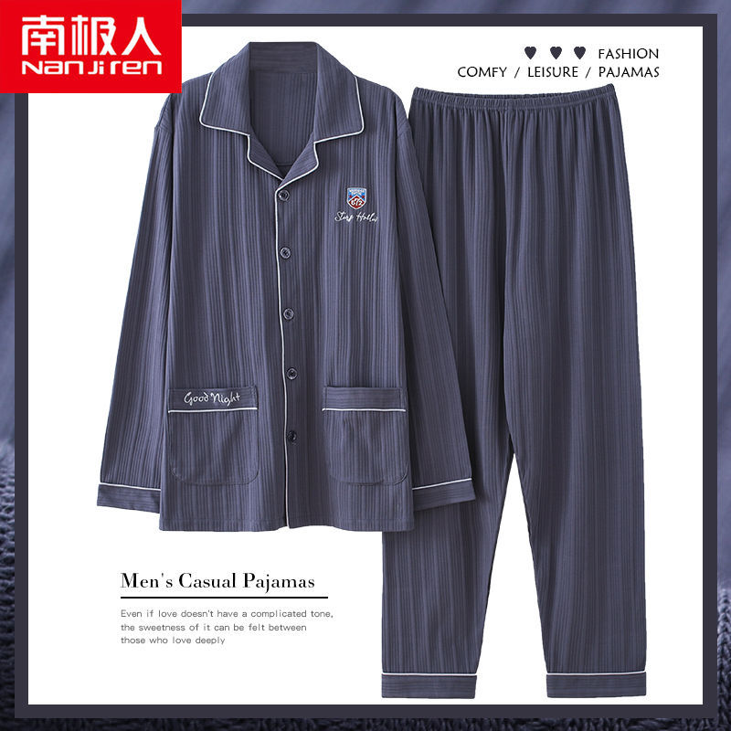 Pijamas primavera y otoño de algodón de manga larga para el hogar otoño rojo nacimiento año algodón verano