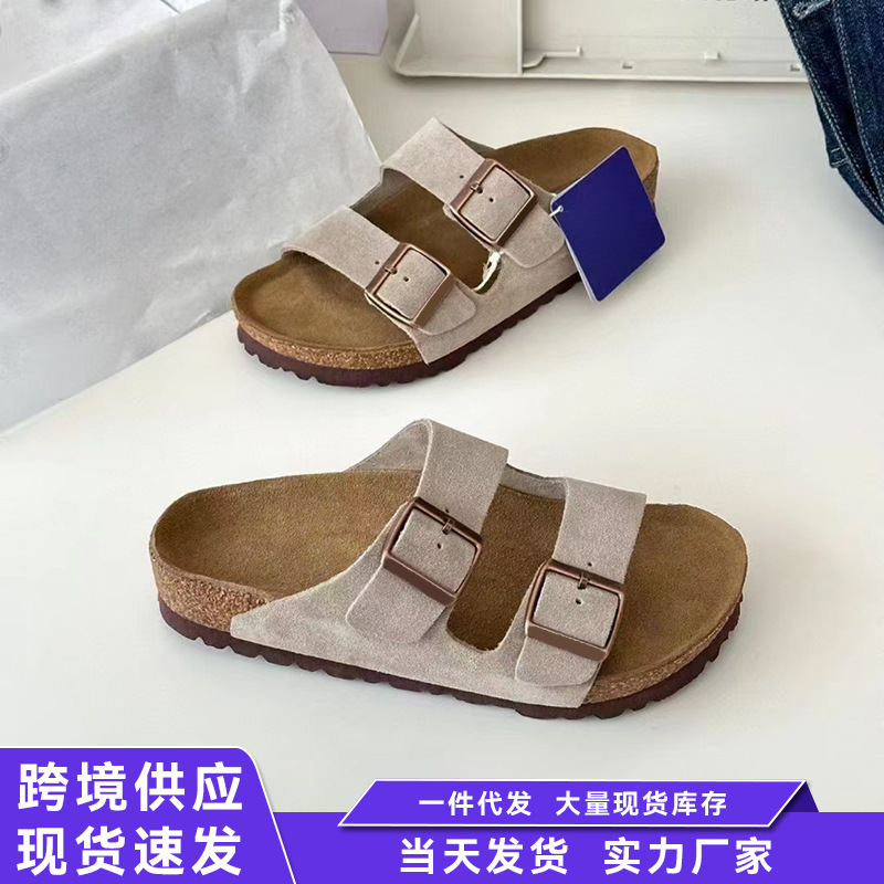 Cross-Border Exclusive in Stock, Quick-Release Birkenstock Shoes, Two-Character Genuine Leather Cork Sandals, Lazy Outer Wear Birkenstock Shoes, Versatile