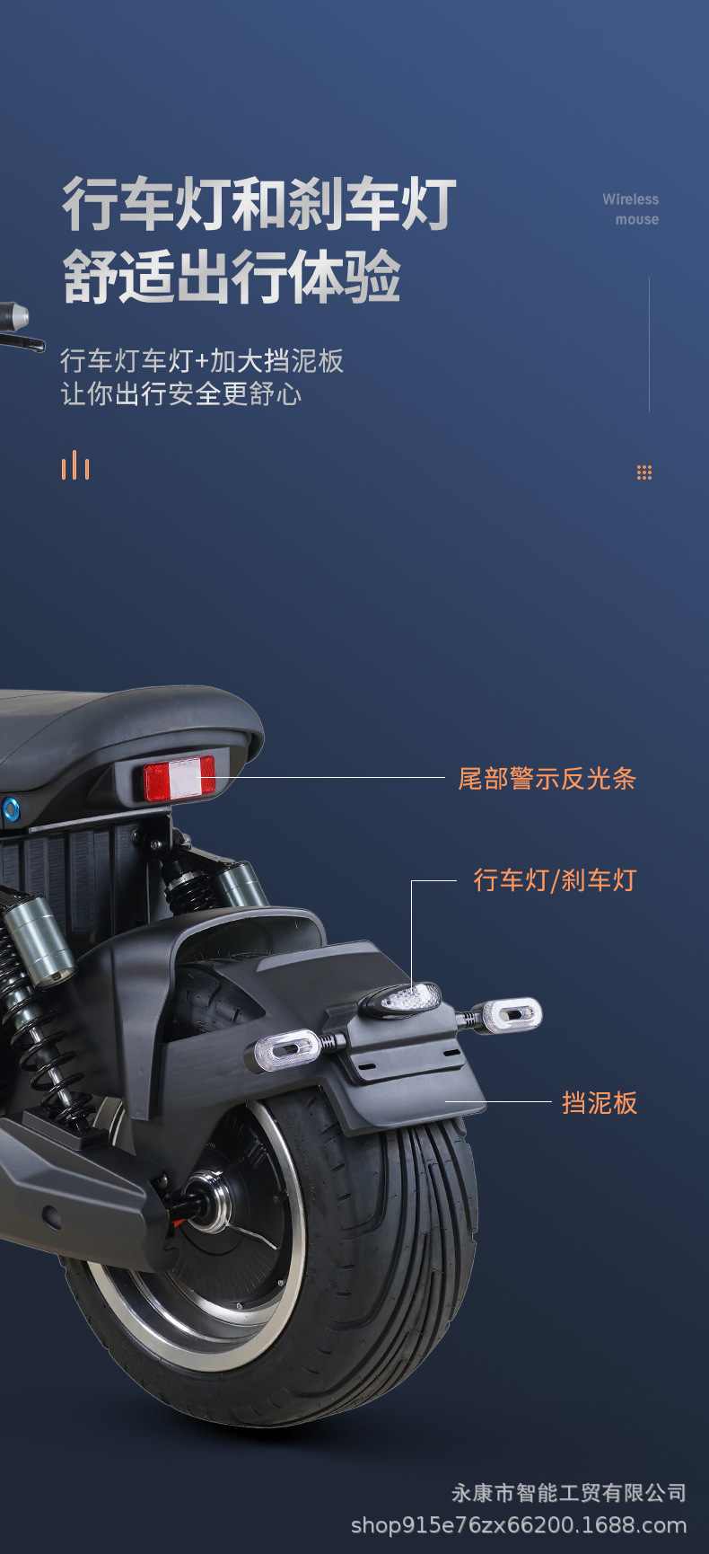 New Cross-Border Export Harley Electric Vehicle S701Eec60V Harley Motorcycle Electric Scooter Wholesale