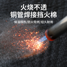 ?���ӷ����޸���|�͸ߜظ���̼�w�S��ȼ��������{�~�ܺ��ӷ���