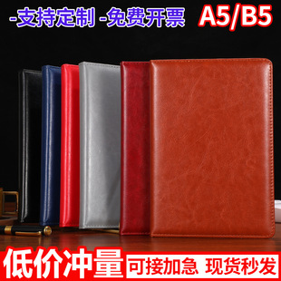 PU��ƤӲ��Pӛ�����lb5��̖�k�����hӛ�±��V��YƷ�������b����