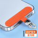 360°Rotating buckle [silver dial★Emma orange] imported fabric lint-free